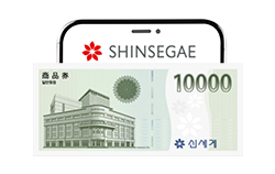 신세계 상품권 1만원권